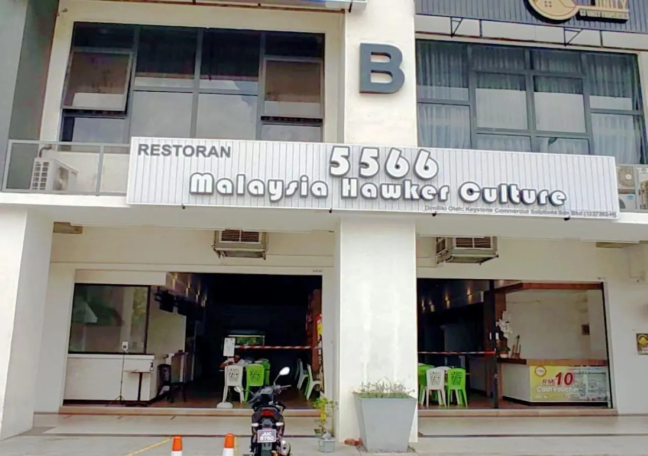 Suites At 1Tebrau Johor Bahru Malaysia